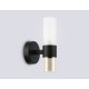 Бра Ambrella Light High Light Heigh Light LH55106