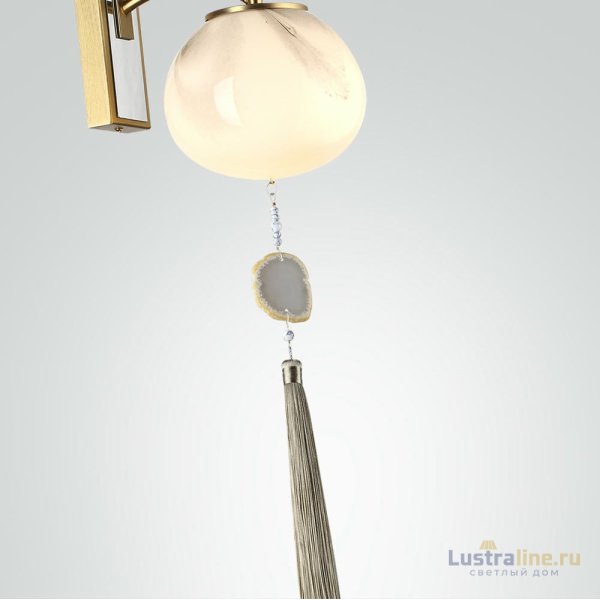 Бра Odeon Light Modern 5432/1W