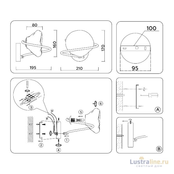Бра Ambrella Light High Light Heigh Light LH15005 Бра Ambrella Light High Light Heigh Light LH15005