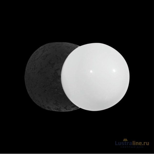 Бра Loft IT Quill 10109W Dark grey