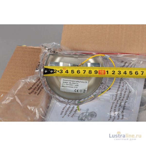 Бра Omnilux Arona OML-89401-01 Бра Omnilux Arona OML-89401-01