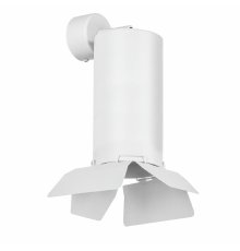 Бра Lightstar Rullo (216486+590106+202486) RB6486486