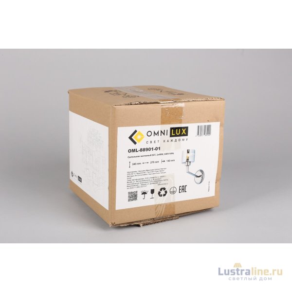Бра Omnilux Lizzano OML-88901-01 Бра Omnilux Lizzano OML-88901-01