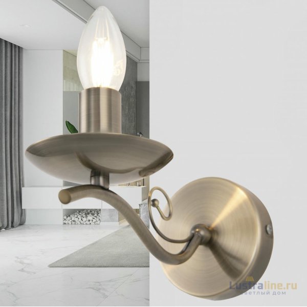 Бра Arte Milano Amalfi 339934/1W AB Бра Arte Milano Amalfi 339934/1W AB