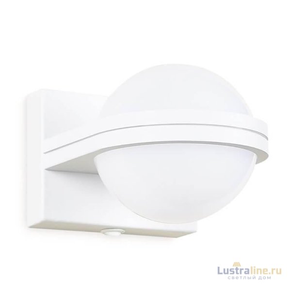 Бра Ambrella Light Wall FW555 Бра Ambrella Light Wall FW555