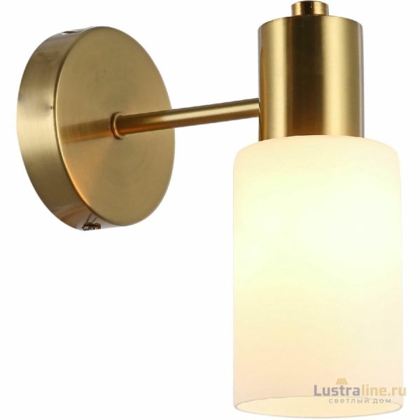 Бра Illumico IL0110-1W-79 COP Бра Illumico IL0110-1W-79 COP