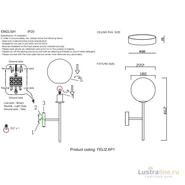 Бра Crystal Lux FELIZ AP1 BRONZE/WHITE