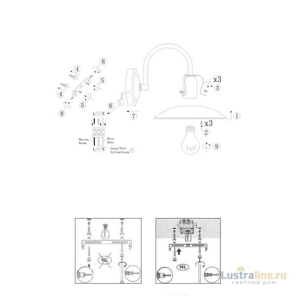 Бра Lucide Romer 30276/01/38 Бра Lucide Romer 30276/01/38