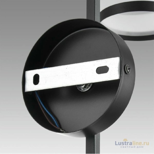 Бра Lumion Lanika 8240/1W
