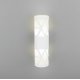Бра Elektrostandard Fanc MRL LED 1023 белый 4690389153280