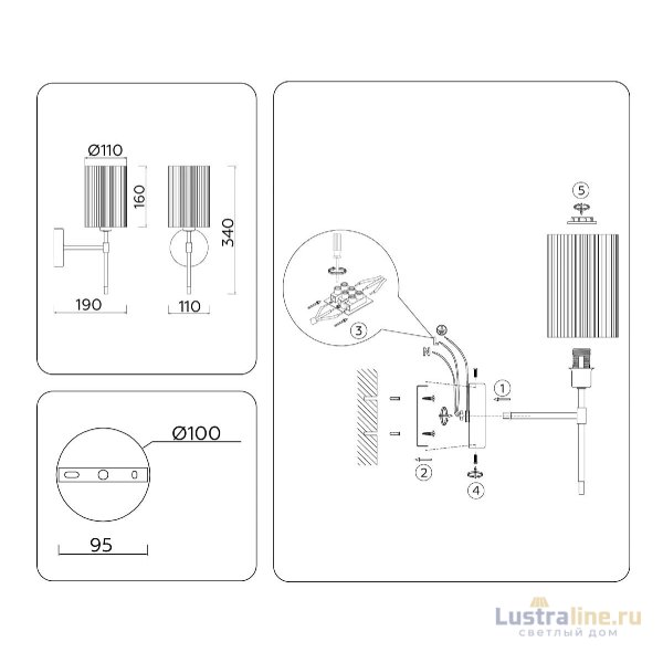 Бра Ambrella Light High Light Heigh Light LH72385 Бра Ambrella Light High Light Heigh Light LH72385