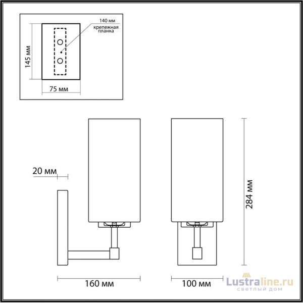 Бра Odeon Light Kasali 4990/1W Бра Odeon Light Kasali 4990/1W