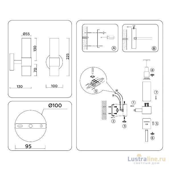 Бра Ambrella Light High Light Heigh Light LH55106 Бра Ambrella Light High Light Heigh Light LH55106