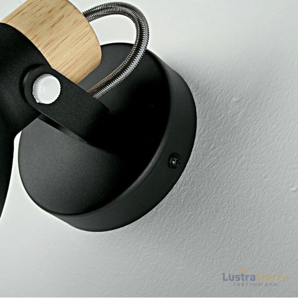 Бра ImperiumLoft Onder 204449-26 Бра ImperiumLoft Onder 204449-26