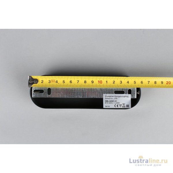 Бра Omnilux Reggello OML-64901-01