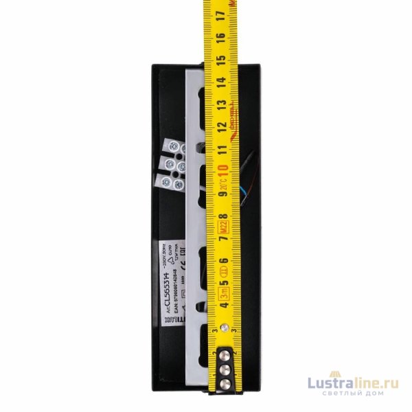 Бра Citilux Bruno CL565314