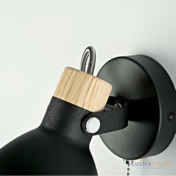 Бра ImperiumLoft Onder 204445-26 Бра ImperiumLoft Onder 204445-26