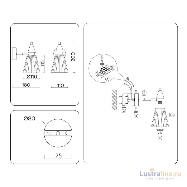 Бра Ambrella Light High Light Heigh Light LH58118 Бра Ambrella Light High Light Heigh Light LH58118