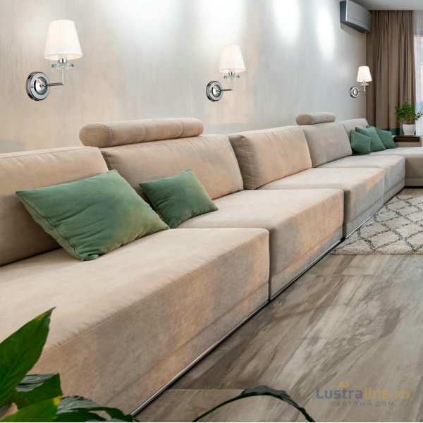 Бра F-Promo Milo 2616-1W Бра F-Promo Milo 2616-1W