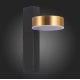 Бра ST Luce Pances SL6000.301.01