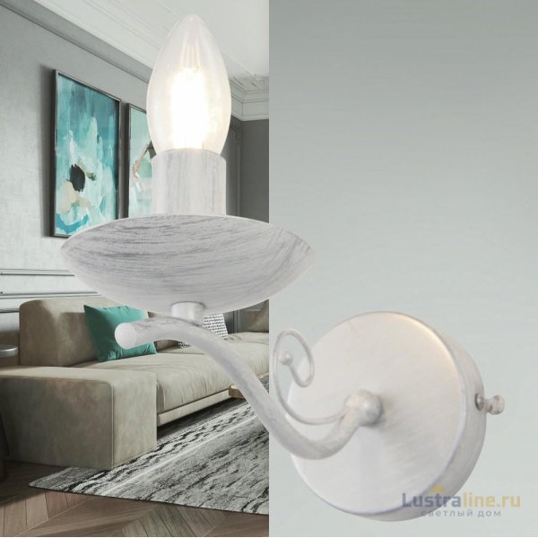 Бра Arte Milano Amalfi 339934/1W WT+SL Бра Arte Milano Amalfi 339934/1W WT+SL