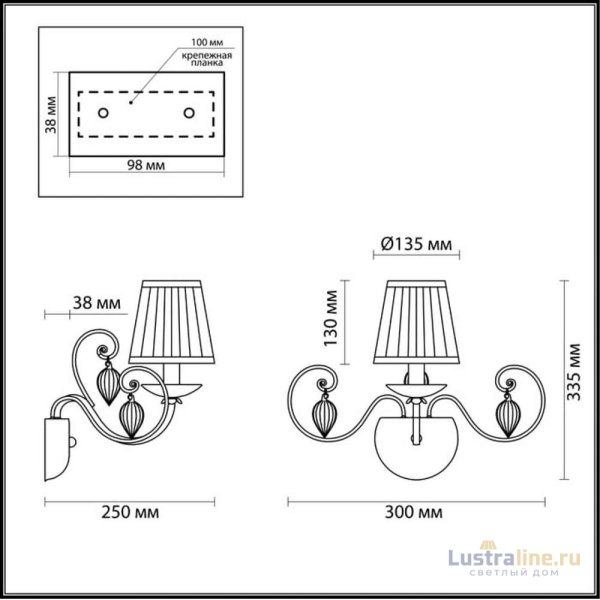 Бра Odeon Light Niagara 3921/1W Бра Odeon Light Niagara 3921/1W
