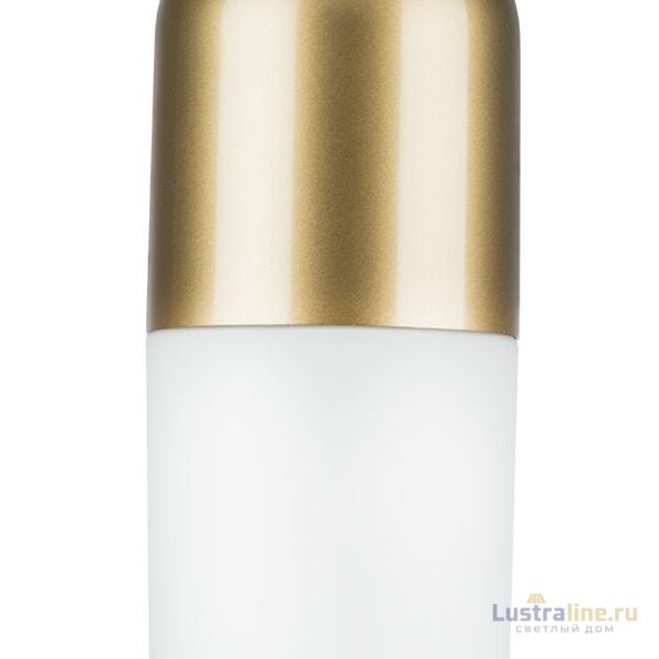 Бра Lightstar Ramo 690613