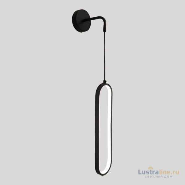 Бра Lussole LSP-8682