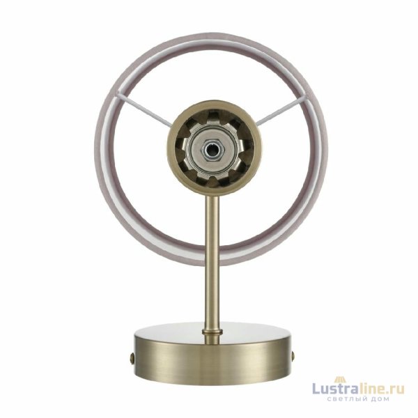 Бра Lumion Damona 8109/1W