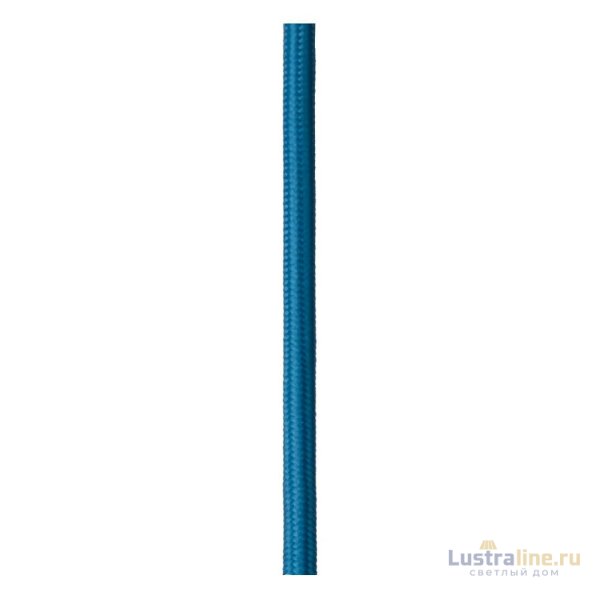 Бра Lucide Paulien 08227/01/35
