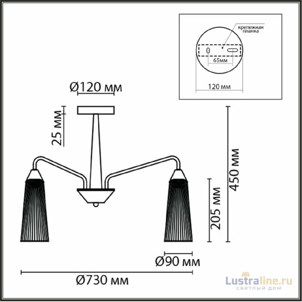 Бра Lumion Arnika 6585/1W Бра Lumion Arnika 6585/1W