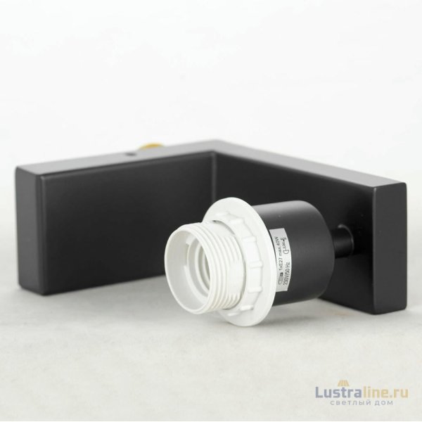 Бра Lussole Coffee LSP-8596