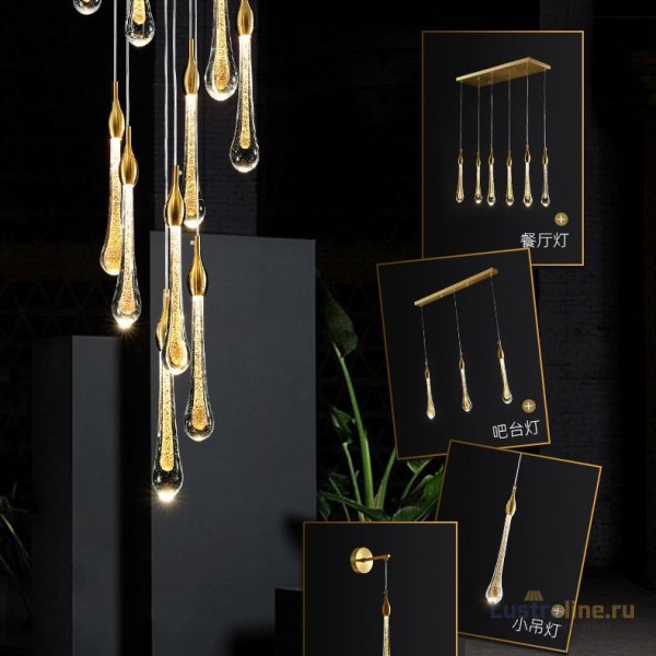 Бра ImperiumLoft Fial 212026-23 Бра ImperiumLoft Fial 212026-23