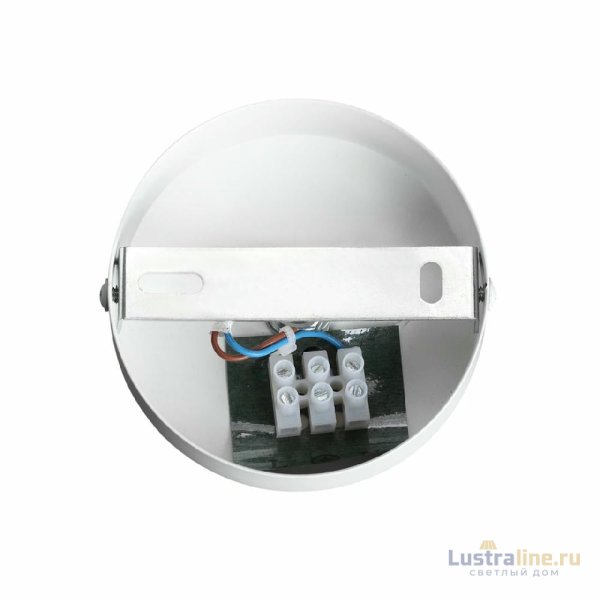 Бра Lumion Animaisa 8002/1W