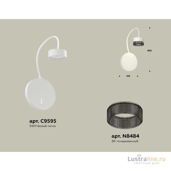 Бра Ambrella Light Traditional (C9595, N8484) XB9595250