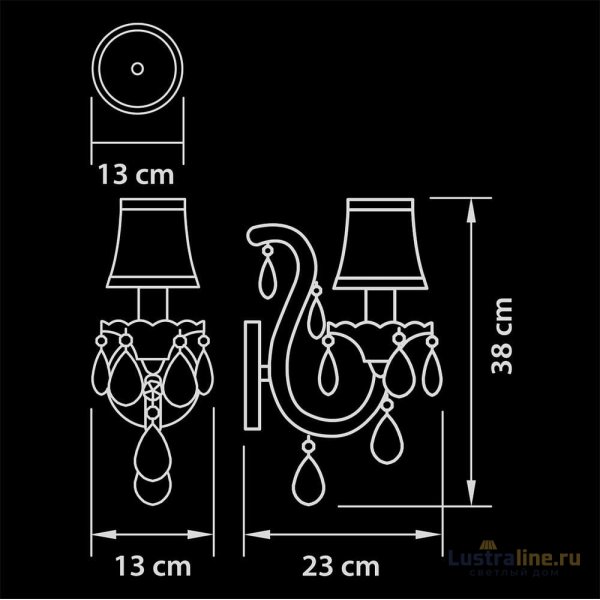 Бра Osgona Princia 726611 Бра Osgona Princia 726611