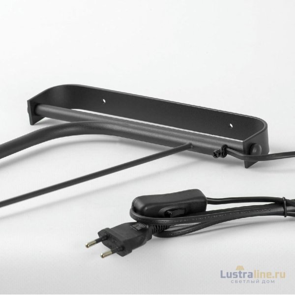 Бра Lussole Carter LSP-8864