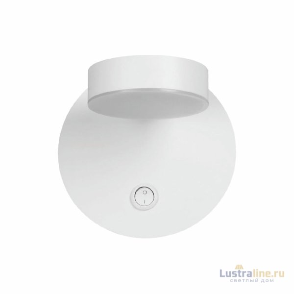 Бра Lumion Lark 5632/7WL
