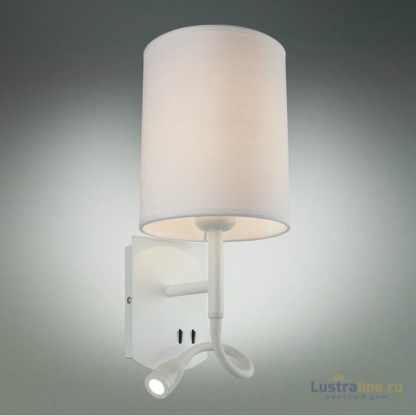Бра Omnilux Ocricchio OML-62701-02