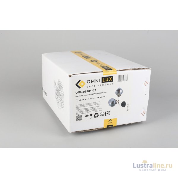 Бра Omnilux Volano OML-95201-02