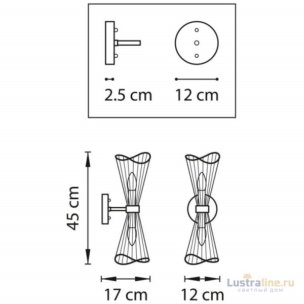 Бра Lightstar Zeta 728623