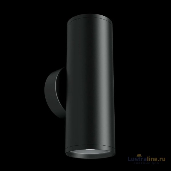 Бра Maytoni Technical FOCUS S C068WL-02B