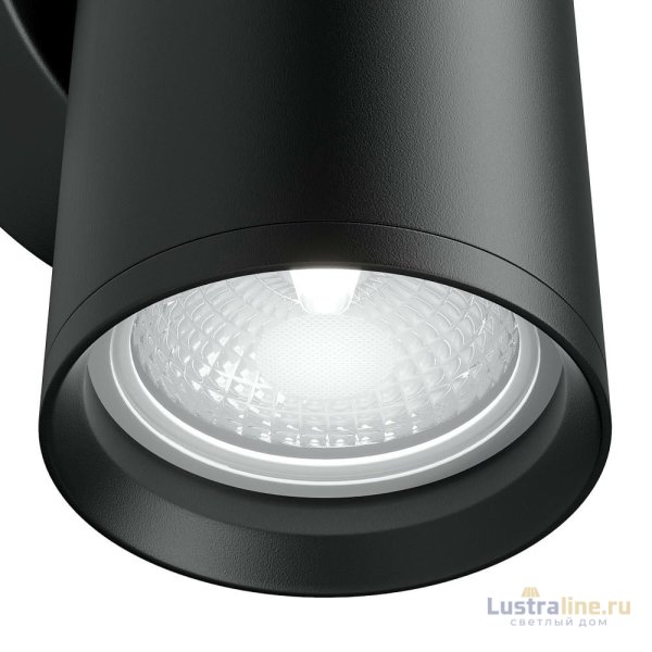 Бра Maytoni Technical FOCUS S C068WL-02B