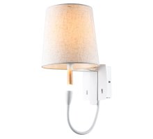 Бра Lussole Loft Сozy LSP-8234V