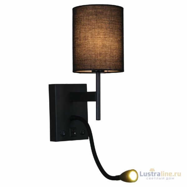 Бра Reluce 86210-9.2-001KT LED3W+E14 BK Бра Reluce 86210-9.2-001KT LED3W+E14 BK