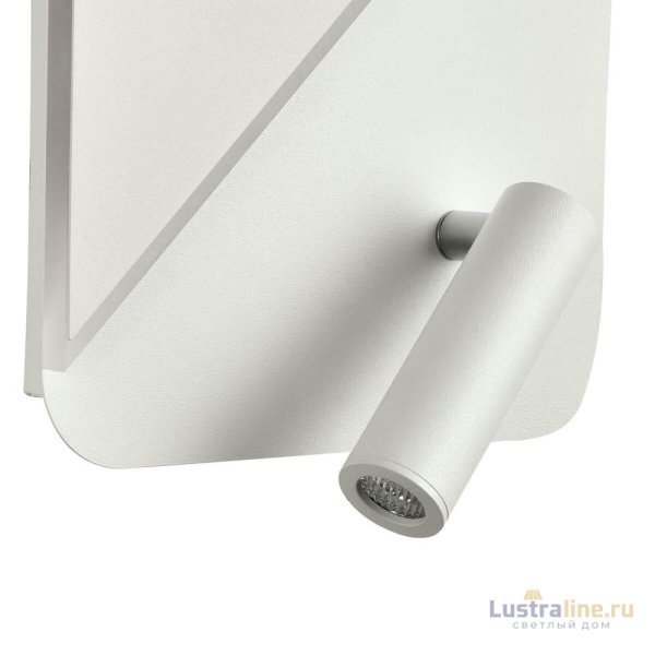 Бра Vele Luce Radar VL8291W11 Бра Vele Luce Radar VL8291W11