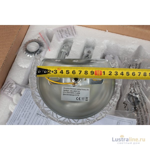 Бра Omnilux Formello OML-89201-02
