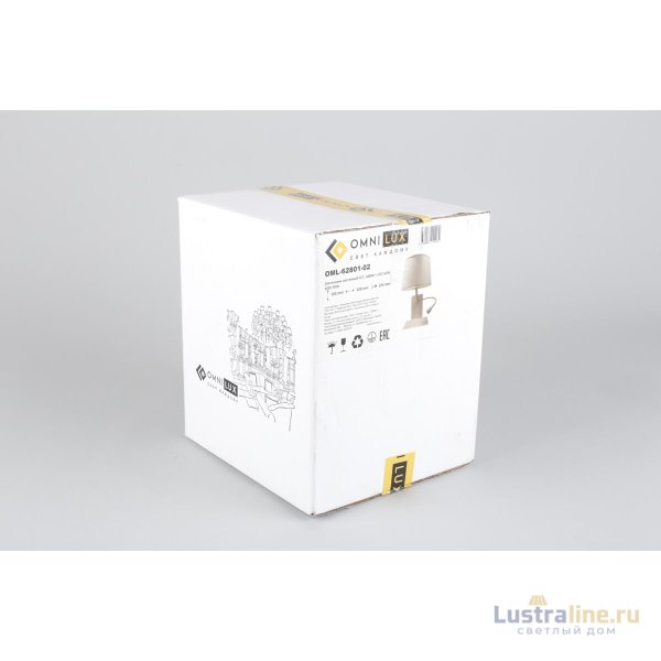 Бра Omnilux Talocci OML-62801-02