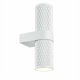 Бра Maytoni Technical Focus Design C069WL-02W