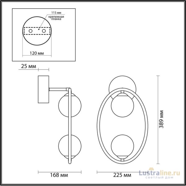 Бра Odeon Light Slota 4808/2W Бра Odeon Light Slota 4808/2W